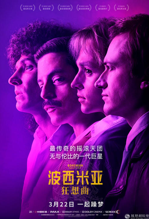 事业单位需要学士学位证吗